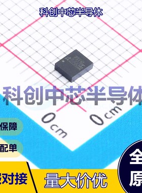 1个 LSM6DSV16XTR 姿态传感器/陀螺仪 LGA-14(2.5x3) 加速度计陀