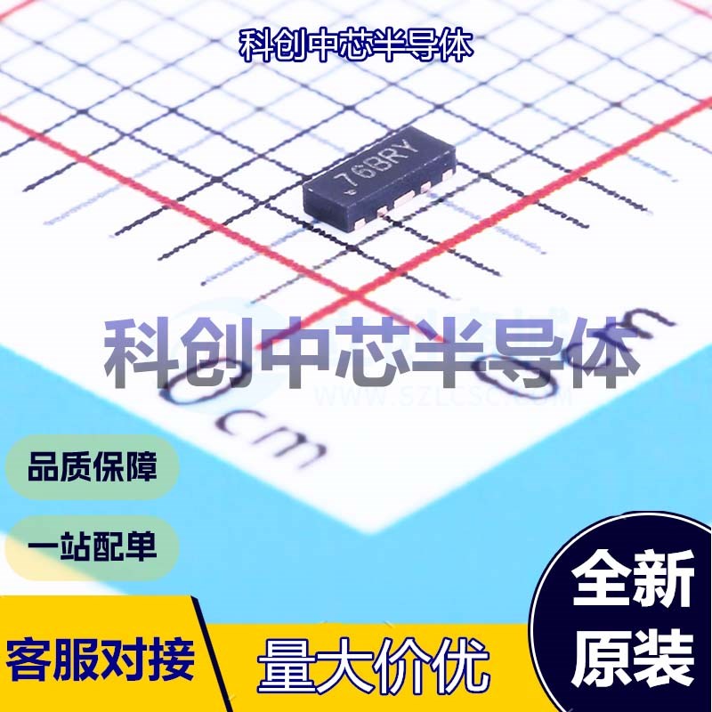 5个 TPD4E05U06DQAR 静电和浪涌保护(TVS/ESD) USON-10(1x2.5) 单