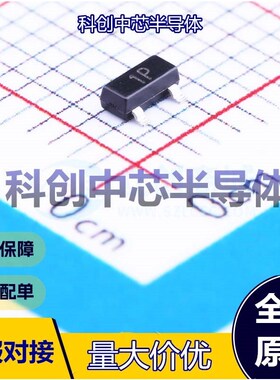 50个 MMBT2222A 三极管(BJT) SOT-23 NPN 600mA 40V 225mW 全新原