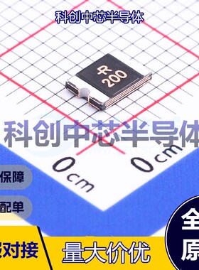 5个 SMD1812P200TF16 自恢复保险丝 1812 16V 100A 2A 4A 全新原