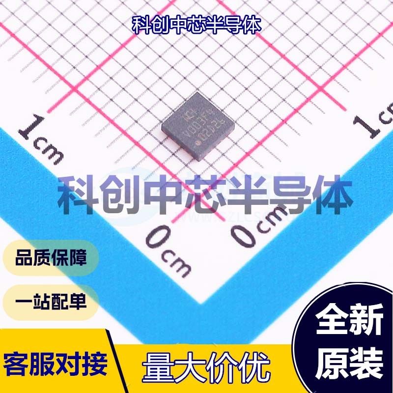 5个 CH32V003F4U6 单片机(MCU/MPU/SOC) QFN-20(3X3) RISC-V 48MH