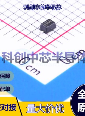 10个 1N914BWS 通用二极管 SOD-323F 独立式 1V@100mA 75V 150mA