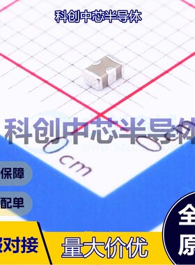 5个 NFM21PC475B1A3D 馈通电容滤波器 SMD-3P,1.2x2mm 4.7uF ±20