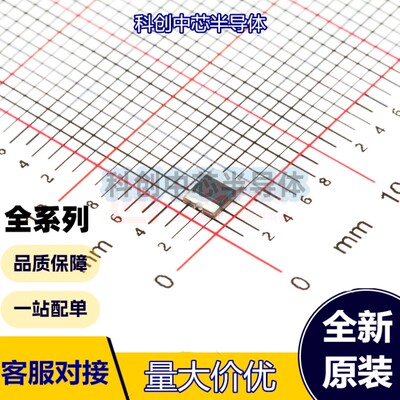 10个 SL1210150 1210 PTC自恢复保险丝 1.5A 6V