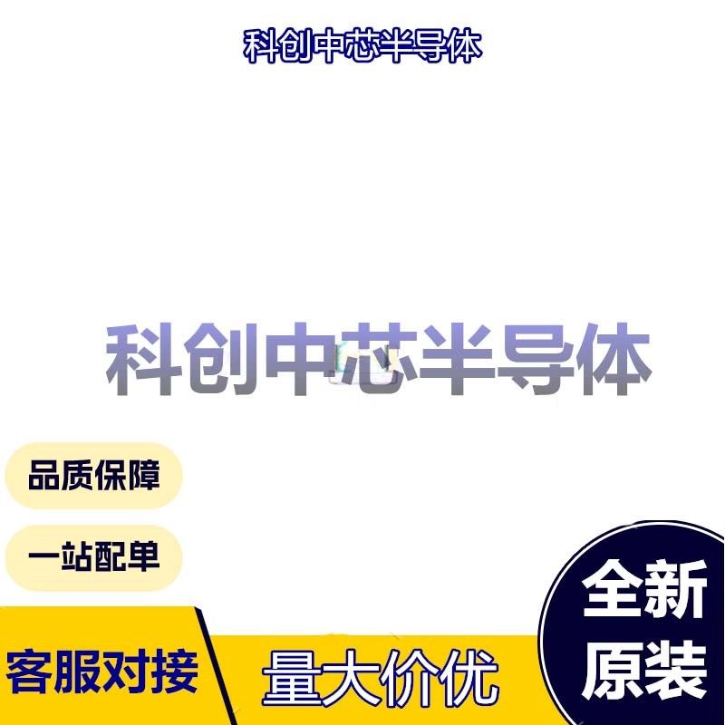 5个 42-51/GHC-YW2X2K/3T 0603 发光二极管/LED 翠绿色 520nm~535
