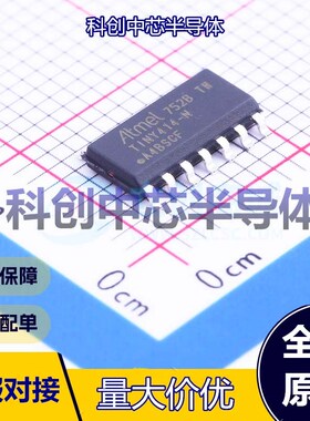 1个 ATTINY414-SSNR 单片机(MCU/MPU/SOC) SOIC-14 AVR 20MHz 4KB
