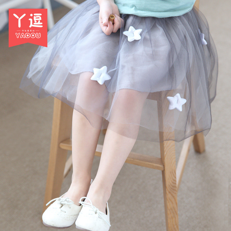 Jupe enfant - Ref 2050316 Image 5