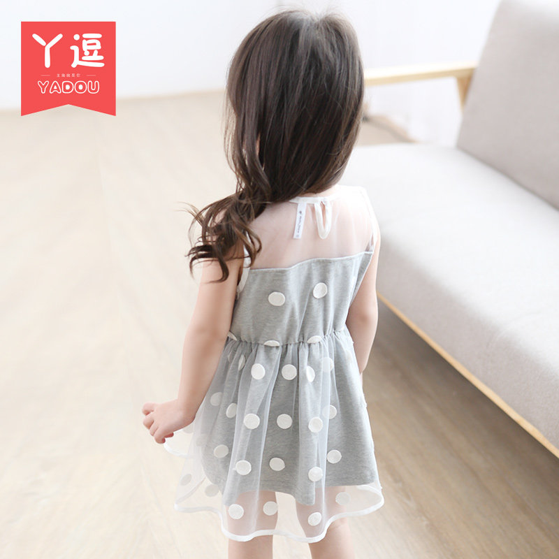 Robe enfant en Toile de coton - Ref 2044342 Image 4
