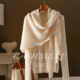 女士高级感三角小披肩高端春秋薄 春季 米色山羊绒围巾女款 2026新款