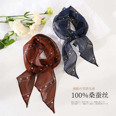 红色小长条丝巾女搭配衬衫秋季真丝围巾细窄护颈春秋薄款飘带丝带