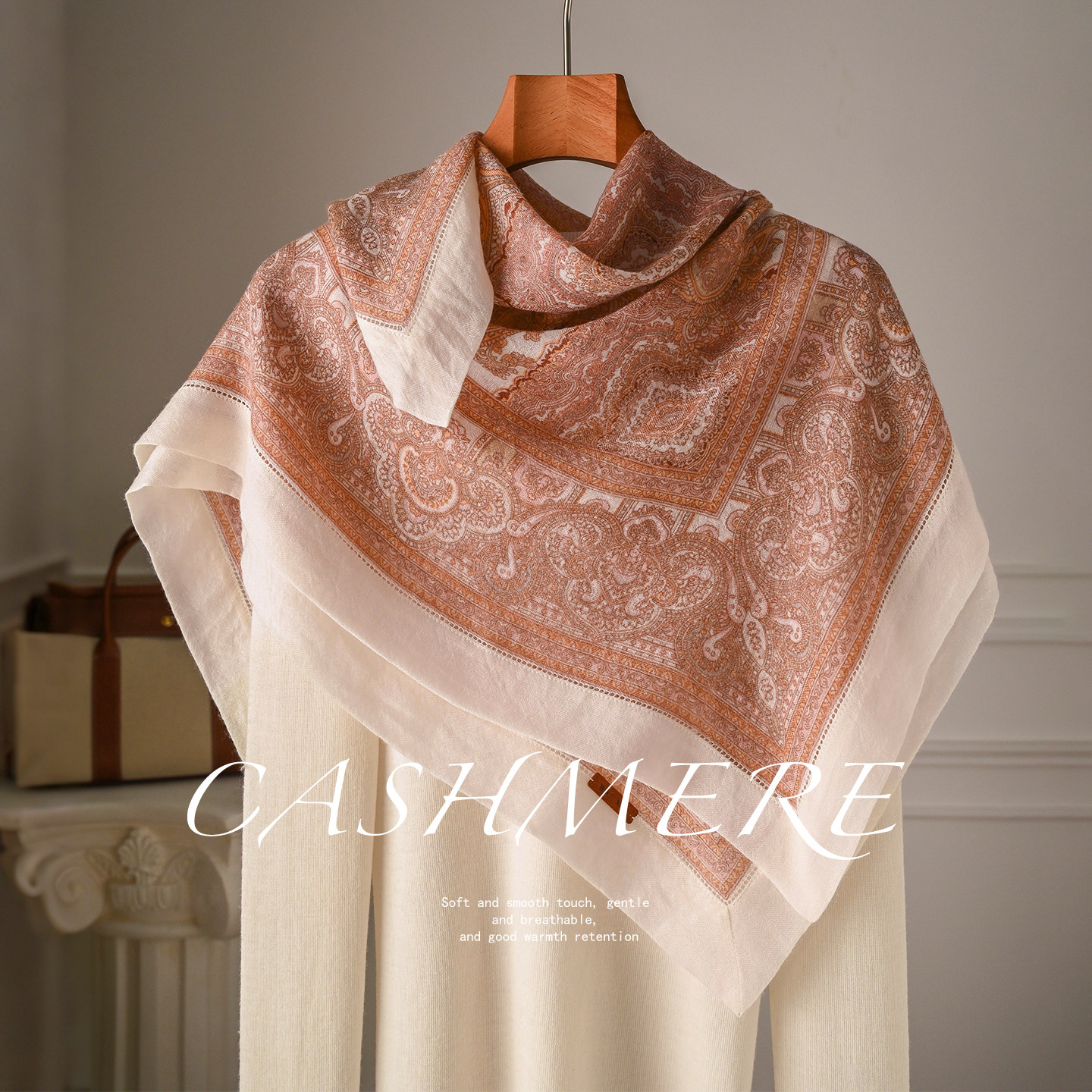 纯山羊绒围巾女士100三角披肩高端大牌高级感轻薄款丝巾超大方巾