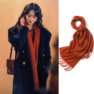 纯羊毛围巾秋冬季橙红色 100羊绒南瓜橘桔轻奢大牌高级感女士披肩