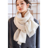 白色羊毛围巾秋冬季 大牌轻奢高级感羊绒女士轻薄款 高端大气上档次