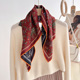 红色羊毛小方巾丝巾女士秋冬妈妈款 中老年人洋气羊绒围巾薄本命年