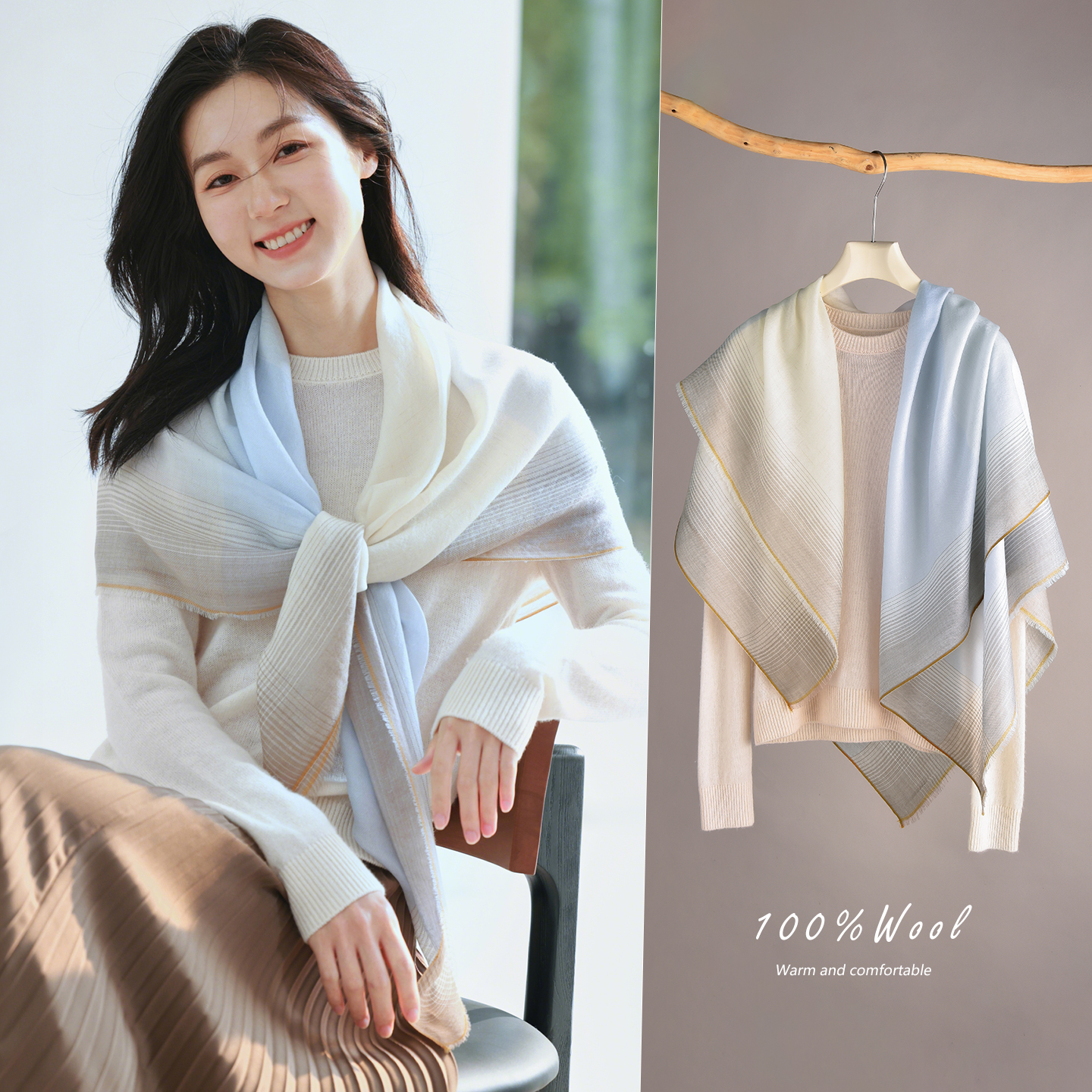 纯羊毛围巾丝巾女款2025新款冬羊绒大披肩高端薄轻奢高级感渐变色