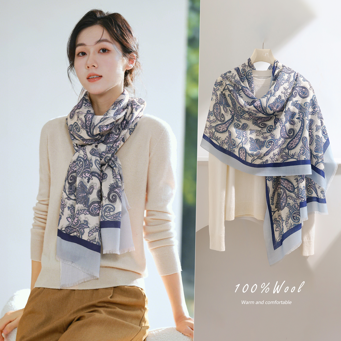 潮流精品，品质保证