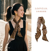 豹纹丝巾女士2026新款 真丝细窄围巾小长条薄系脖高级感飘带纱巾夏