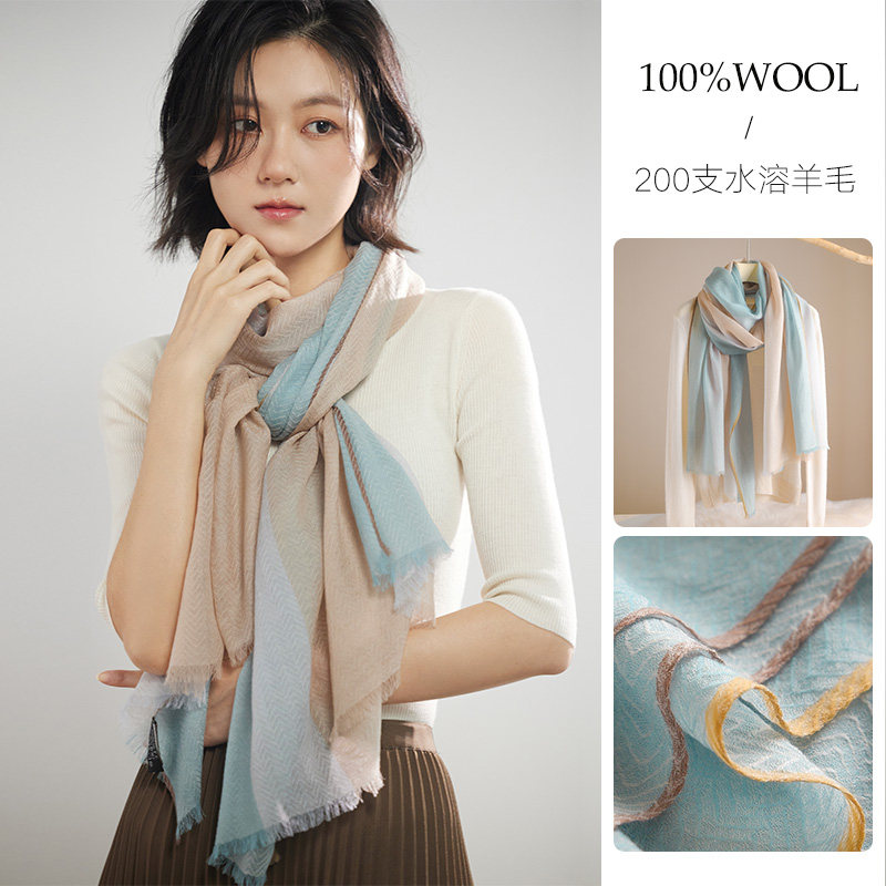 纯羊毛围巾羊绒丝巾女秋冬季轻奢高级感女士高端大气上档次轻薄款,服饰配件/皮带/帽子/围巾,围巾/丝巾/披肩,淘宝优惠券,粉丝福利购,淘宝优惠卷