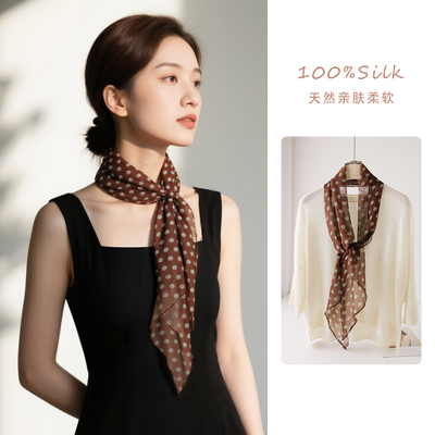 咖色波点丝巾女小长条围巾2025新款秋季春秋薄款棕色系脖法式复古