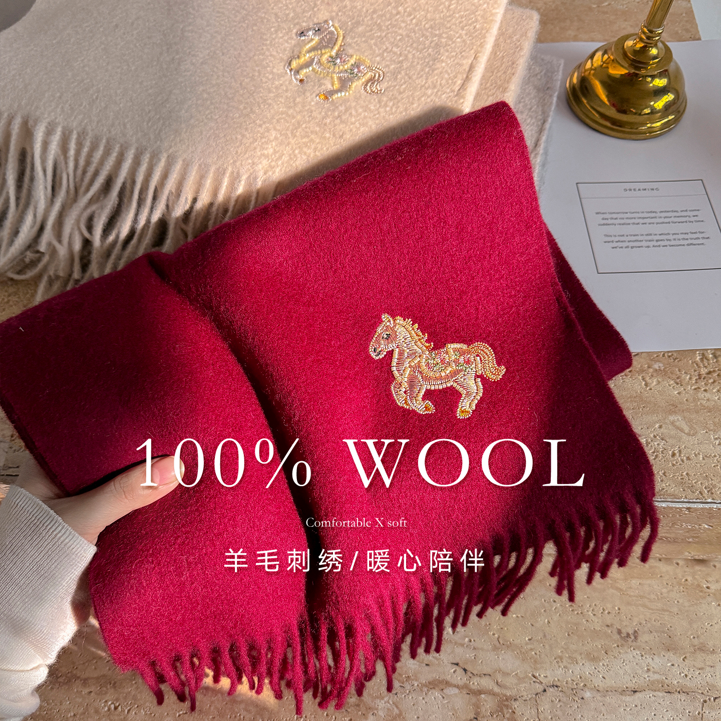 红色羊毛围巾女款2025新款冬羊绒围脖新年过年本命年礼物2026马年
