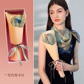 三八妇女节丝巾花礼盒真丝送妈妈花束小礼物伴手礼品杭州丝绸实用