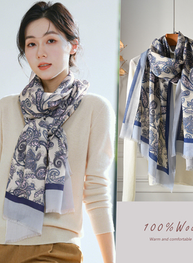 蓝色纯羊毛丝巾女款2025新款秋冬高级感羊绒围巾轻薄时尚洋气高档