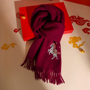 红色羊毛围巾女士羊绒小围脖本命年2026马年送妈妈生日的礼物新年