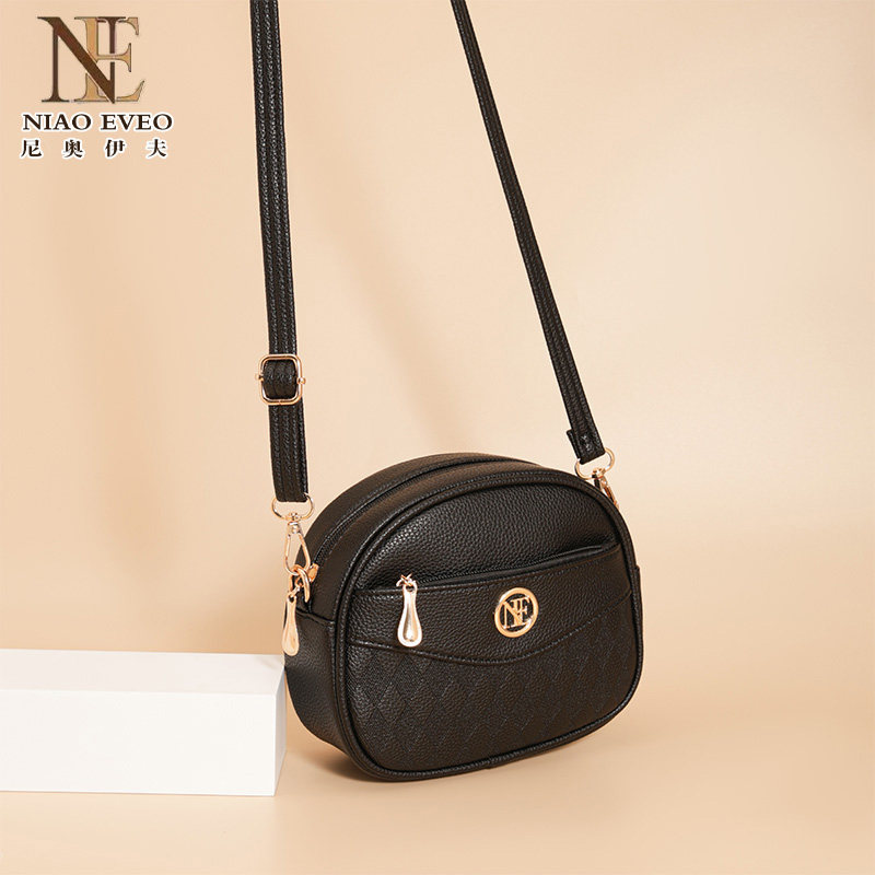 真皮质感包包女2025新款夏季斜挎小包时尚百搭中年女士手机斜挎包,箱包皮具/热销女包/男包,小方包,淘宝优惠券,粉丝福利购,淘宝优惠卷