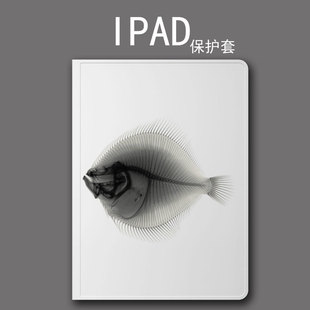 2020新款 air4保护套2021Pro11寸ipad10.2苹果mini3平板10.5笔槽壳