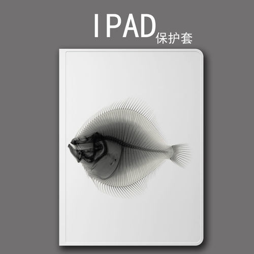 2020新款air4保护套苹果