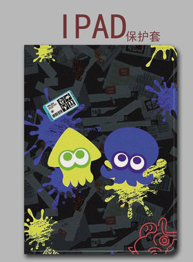 喷射战士Splatoon2 ipad10.2适用于苹果10 10.9寸air4/5保护套matepad pro11 Air3笔槽mini5/6华为pro12.9壳9