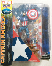 漫威超级英雄 可动人偶手办公仔模型 美国队长 select MARVEL 7寸