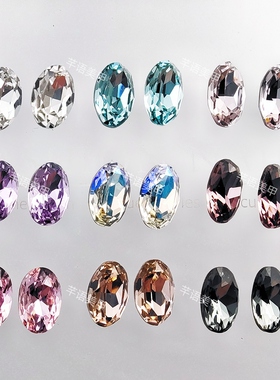 施华洛同款水晶K9高品美甲钻DIY指甲饰品钻配饰超闪瘦蛋彩色钻