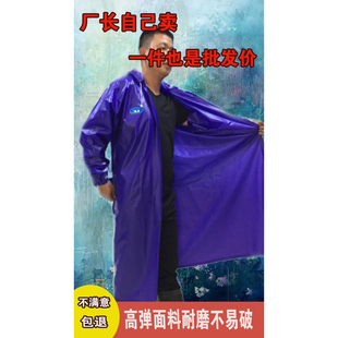 牛筋雨衣连体成人雨衣长款高弹力雨衣防水工地农业渔业雨衣
