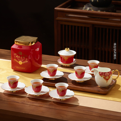 曦瓜盛世如意永丰源红色白瓷茶具套装镁质强化瓷陶瓷盖碗品茗杯具