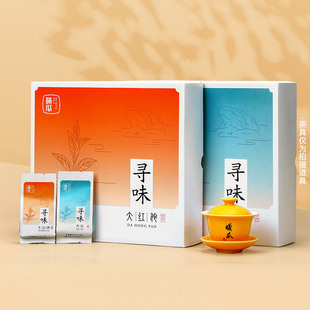 曦瓜寻味大红袍肉桂500g武夷岩茶浓香型口粮茶叶乌龙茶礼盒装