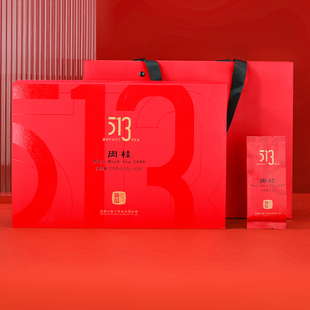 曦瓜513肉桂茶武夷岩茶大红袍茶叶浓香型乌龙茶礼盒装 水仙茶送礼