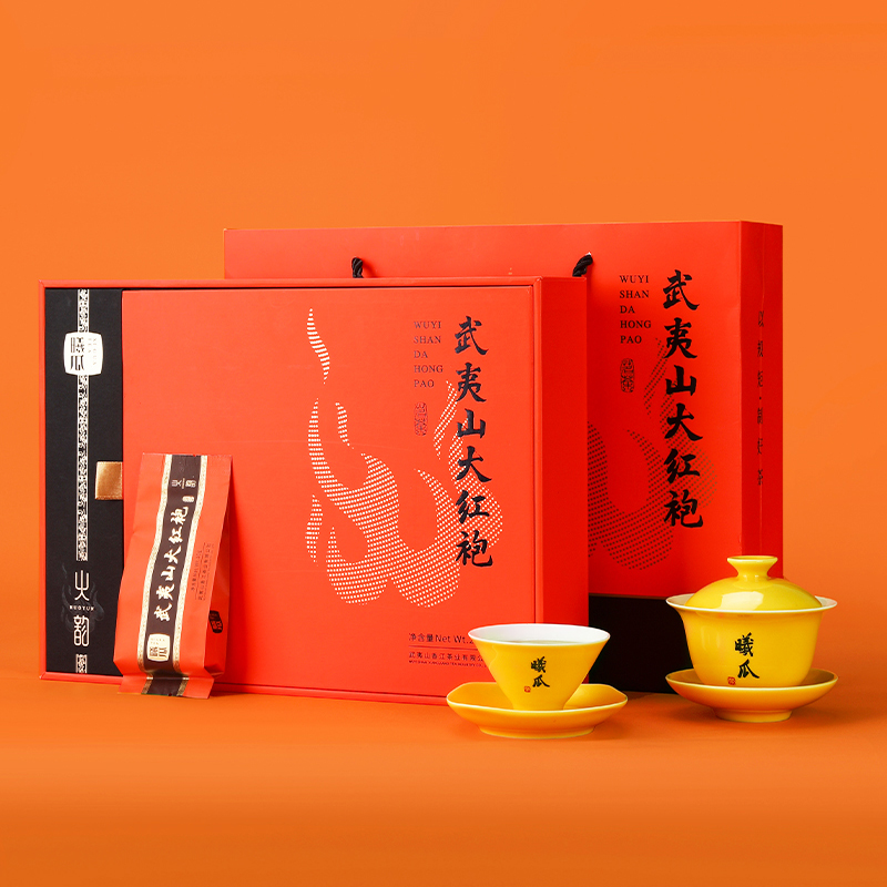 曦瓜火韵200g门店同款武夷岩茶