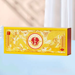 曦瓜贡品大红袍正岩茶叶96g 武夷山岩茶肉桂乌龙茶水仙送礼盒装