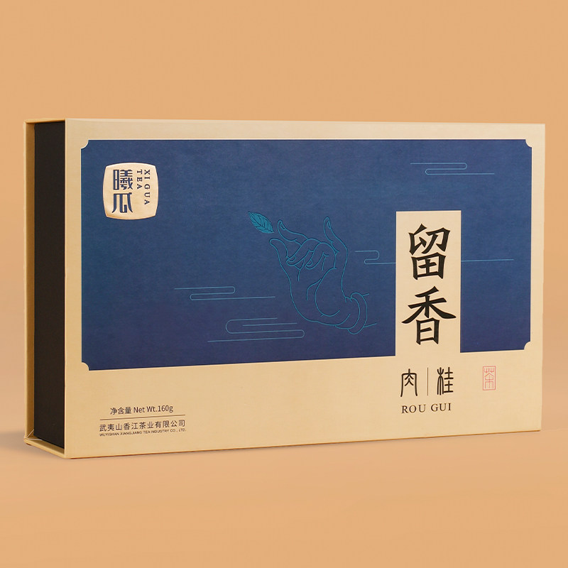 曦瓜留香肉桂武夷岩茶浓香型大红袍茶叶口粮茶乌龙茶叶送礼盒装怎么样,好用不?