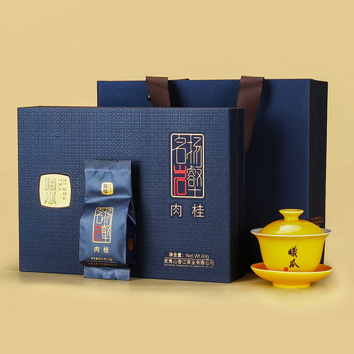 曦瓜2021首发名扬岩壑年货节肉桂