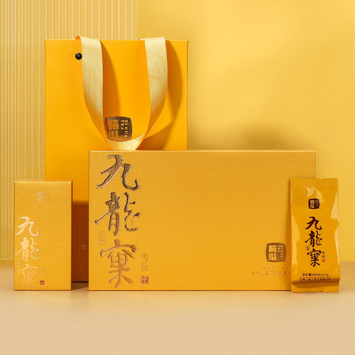 曦瓜武夷山正岩区九龙窠肉桂51g