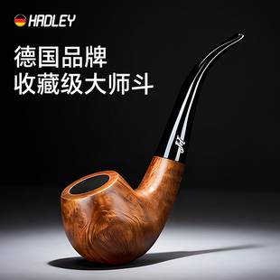 德国烟斗正品男士专用石楠木大师级随身高端小斗烟杆送工具全套