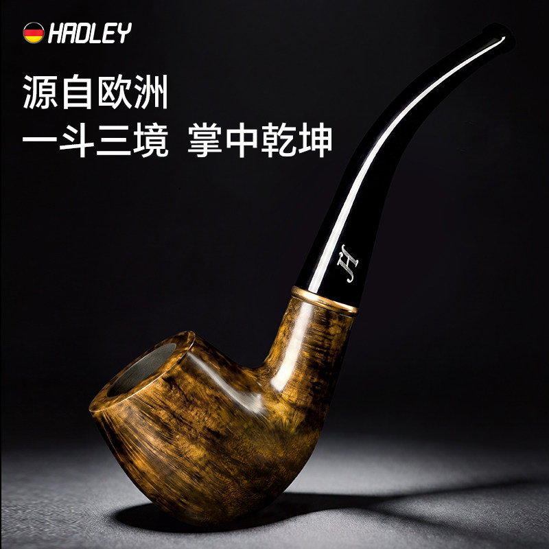 hadley新款烟斗石楠木小斗随身高端精品正品男士专用烟杆工具全套