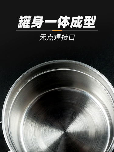 Ошибочный бак из нержавеющей стали, герметичный бак, сигаретный бак для хранения табака Водонепроницаемый влажность -увлажняющий табак с увлажняющим для мужского дымового провода мужской