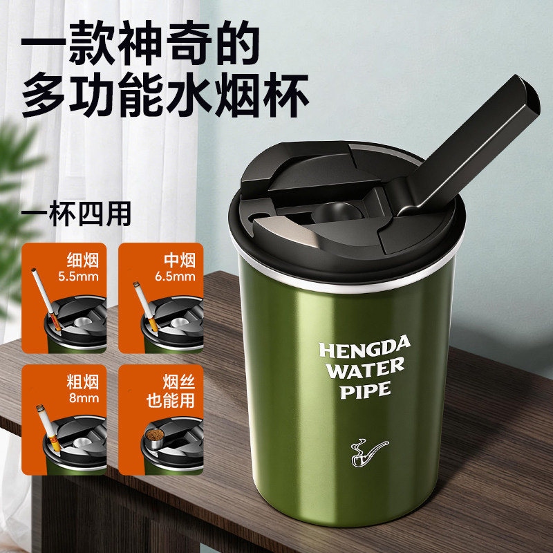 诤友新款烟水壶高级水烟壶过滤器水筒烟筒烟具随身水烟斗男士专用