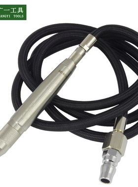 广一气动刻字笔 气刻笔 风动刻字笔 气动雕刻笔 凿字机 1318