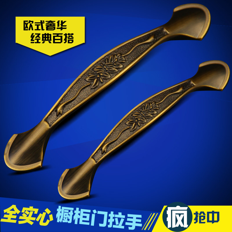 宾爵五金 欧式柜门拉手简约抽屉拉手橱柜门把手明装拉手象牙白