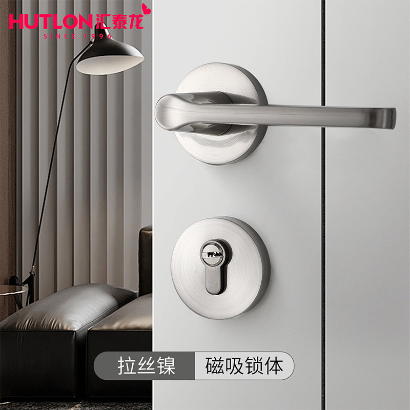 汇泰龙磁吸静音房门锁室内卧室卫生间实木门把手简约现代分体锁具
