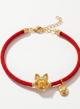 阿林饰界云南瓦猫手链